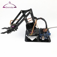 [deevoka] DIY Robot Mechanical Arm with 4 Servos Robot Arm Learning DIY Set Toy New