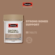 [EXP 31 OCT 2026] Swisse Ultiboost Calcium + Vitamin D 90 Tabs