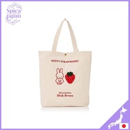 [Hapitas] กระเป๋าทรงสี่เหลี่ยมมีหูหิ้วสะพายไหล่ Miffy Miffy HAP6009 (ตรงจากญี่ปุ่น)