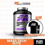 Muscletech Masstech Elite 6 lbs/2.72 kg - Makanan Tambahan Penambah Berat