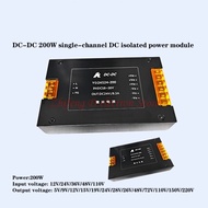 12V 24V 48V 72V to 5V 12V 24V 48V 72V DC-DC 200W single-channel DC isolated power module