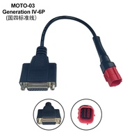 Lensent Cáp OBD Máy Quét Chính Hãng Cáp JDIAG M100 Và M100 PRO HONDA Cáp M100 Cáp EURO5 Cho HONDA YA