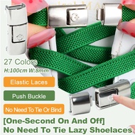 Notie loafer laces wider elastic elastic black and white switch notie fixed buckle laces