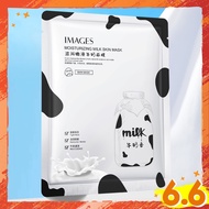 IMAGES Moisturizing Milk Skin Facial Mask