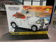 Cobi 2264