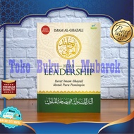 Leadership Book: Imam Ghazali's Letters for Leaders (Keira), Motivational Islamic Books, Teenage Isl
