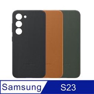 【原廠盒裝公司貨】SAMSUNG Galaxy S23/S23+/S23 Ultra 皮革保護殼