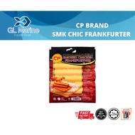 CP SMOKED CHICKEN FRANKFURTER 200G