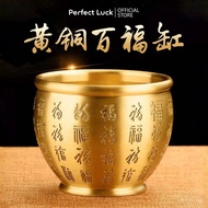 Brass Baifu Blessings Wealth Jar Treasure Pot Lotus Pot