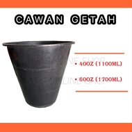 Cawan Susu Getah Plastik Hitam 40oz 60oz (100pcs) / Rubber Milk Plantation Plastic Pot 40oz 60oz (10