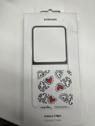 Galaxy Z Flip 6 Flipsuit Case
