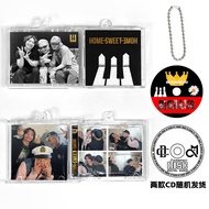 Mini Album Home Sweet Home Keychain Pendant GD New Song CD BigBang Loud Sun GD Keychain Pendant Crea