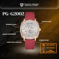 Pagani Gear Jam Tangan Uniseks Unisex Rubber Quartz Watch PG-G2002