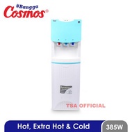 FREE ONGKIR DISPENSER AIR GALON BAWAH COSMOS CWD-5603 DISPENSER TINGGI