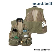 Montbell Nature Guide Vest TN 工作背心 沙色 1103299 mont-bell