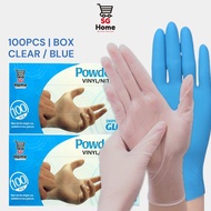 Multipurpose Gloves Powder Free | Disposable Gloves | Hand Gloves | Vinyl Gloves 100Pcs