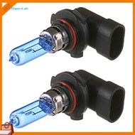 2Pcs 100W 12V 9005/HB3 6000K Xenon Gas Halogen Headlight White Light Lamp Bulbs