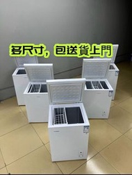 👍家用冰櫃  Freezer   家用  小型  迷你  一級能效  節能省電  冷藏  冷凍  臥式 兩用#冰櫃#家用#小型#迷你