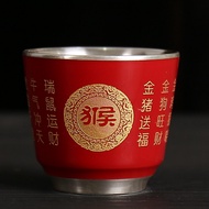 Retro Bạc 12 Động Vật Cung Hoàng Đạo Ly 999 Bạc Nguyên Chất Trà Cốc Tập Uống Handmade Master Cup Cá