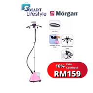 Morgan Garment Steamer (1650W/2L) MSI-GB206