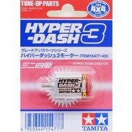 Tamiya 15477 - Hyper Dash 3 Motor - Dynamo