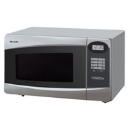 Sharp Microwave Oven 22 Liter Touch Control R230R(S) Low Wattage