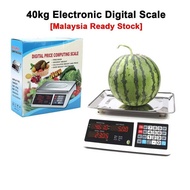 [Ready Stock] Penimbang Electronic Digital 40kg