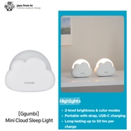 [Ggumbi] Mini Cloud Sleep Light | Baby Nursing Lamp/ Portable USB-C Charge/ w/ silicone strap