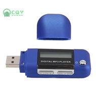 Mp3 Player 4GB U Disk Music Player Supports Replaceable AAA Battery, Recording
