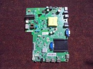 主機板 JUC7.820.00234803 [ RANSO  RF-43VA3(CE) ] 拆機良品