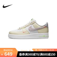 yysports NIKE耐克男鞋AF1空军一号AIR FORCE1 经典运动休闲鞋板鞋 FB1852-111 41