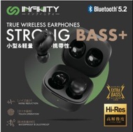 全新 Infinity WH922S Hi-Res 真無線藍牙耳機 黑色 IN-WH922S-BK