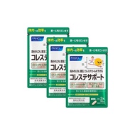 [Direct From Japan]FANCL (New) Cholesterol Support 90-Day Supply [Food with Functional Claims] Supplement to lower high (LDL/bad/cholesterol) cholesterol Health Care