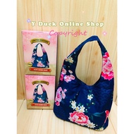 ENSURE CHINESE NEW YEAR (CNY) HOBO BAG (1 BAG)