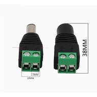 Power Plug Solder-free Connector Male-Female socket 12/ 24V Conversion Connector DC5.5*2.1MM (8706)