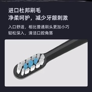 Suitable for Xiaomi (MI) Mijia Electric Toothbrush Brush Head T700 MES604 Black Replacement T300 500