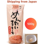 Yamaya mentaiko mayonnaise 500g[Direct from Japan]