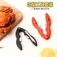 Eating Crab Tools 4 Pieces Household Eating Crab Claws Crab Fork Eating Crab Eating Tools 25.12.26