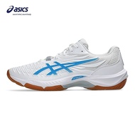 ASICS Unisex COURT CONTROL FF 4 WIDE Indoor Court Shoes in White/Directoire Blue