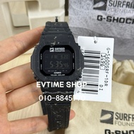 100% ORIGINAL CASIO G-SHOCK SURFRIDER FOUNDATION COLLAB G-5600SRF-1DR / G-5600SRF-1 / G-5600SRF / G-