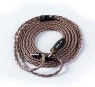 Kinboofi KBEAR MMCX Earphone Cable, 16 Core Pure Copper Balanced HiFi Detachable Extension Cord TRRR