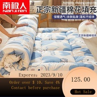 🌈Nanjiren Home Textile100Xinjiang Cotton Mattress Thickened Foldable Mattress Student Dormitory Single Mattress Bedding