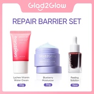 【3 ชิ้น】Glad2Glow  Moisturizer มอยเจอไรเซอร์ + Serum เซรั่ม / Sunscreen กันแดด SPF30 PA++  ทำความสะอ