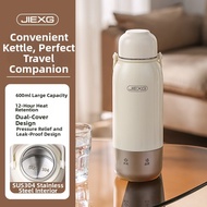 Multifunctional Portable Electric Water Kettle Travel Mug