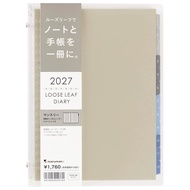 Maruman 2027 Schedule Book Diary Monthly Planner
