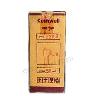 Kumwell วันไทม์ เบอร์ 50 mm. 1ทาง 2ทาง 3ทาง เชื่อมแท่งกราวด์ 5/8 ONE TIME วันทาม เชื่อมกราวด์ ONETIM