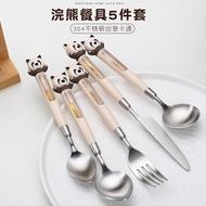 304 Stainless Steel Cartoon Cute Spoon Fork Animal Spoon Fork High-value Spoon Portable Tableware/H2