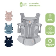 [GENUINE] Authentic Ergobaby Omni Breeze Baby Carrier | Preloved (USED) | All Colors | ANNBEBE Link 