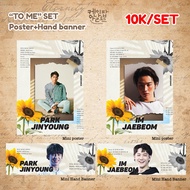"TO Me" GOT7 CHEERING KIT FANKIT MINI POSTER HAND BANNER JINYOUNG JB AHGASE KPOP MERCH