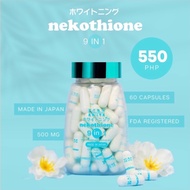 Nekothione 9 in 1 | Neko by KM Kat Melendez